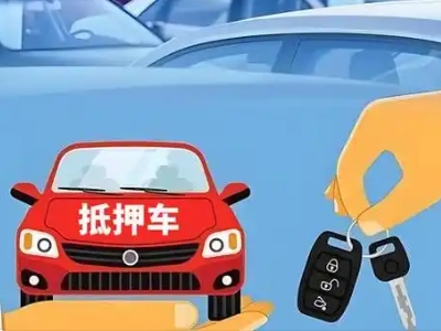 什么是债务重组,米脂债务重组需要多长时间？